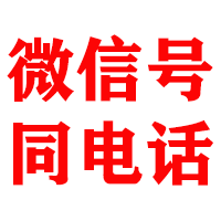 福州金典要债公司