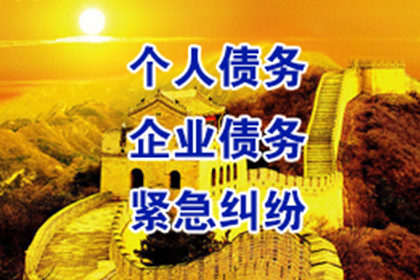 逾期未还钱会面临牢狱之灾吗?