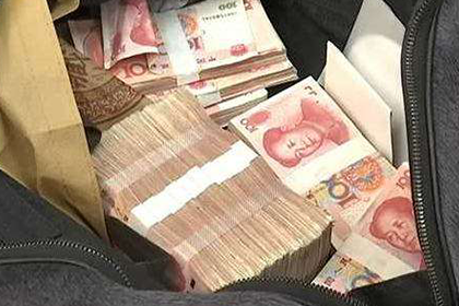 企业破产债务未偿处理措施