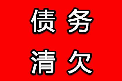 未按时归还承诺借款怎么办？