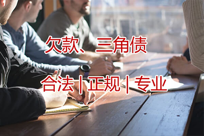公司能否因员工欠款而解除劳动合同？